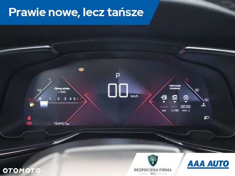 DS Automobiles DS 7 Crossback - 13