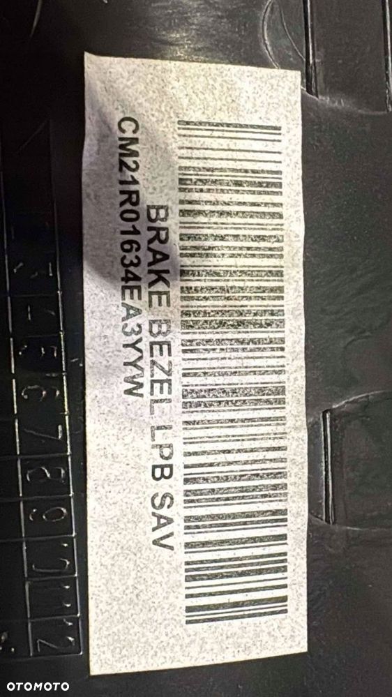 dekor hamulca ręcznego ford s-max mk1 - 4