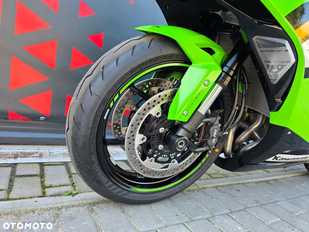 Kawasaki ZX - 13