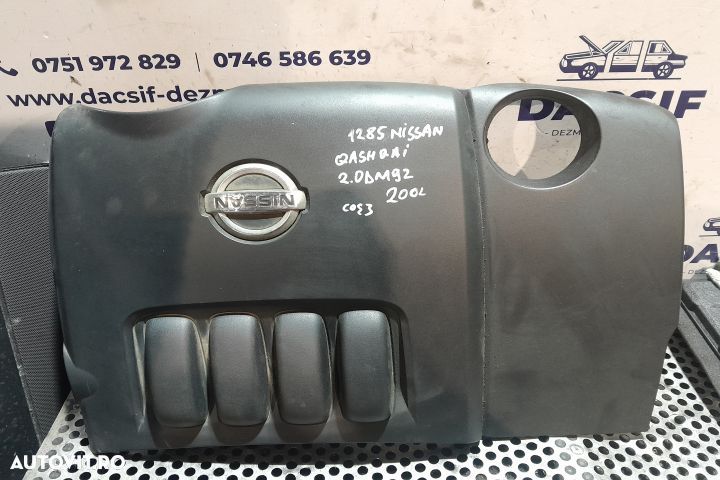 Capac motor 70517LS 70517LS Nissan Qashqai 1 J10 [2007 - 2010] +2 cro - 1