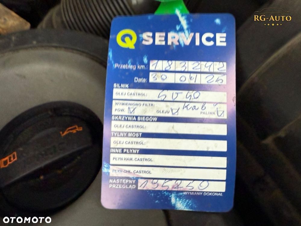 Volkswagen Tiguan - 39