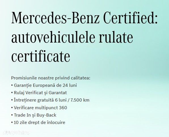 Mercedes-Benz GLC 300 e 4Matic 9G-TRONIC Edition AMG Line - 17