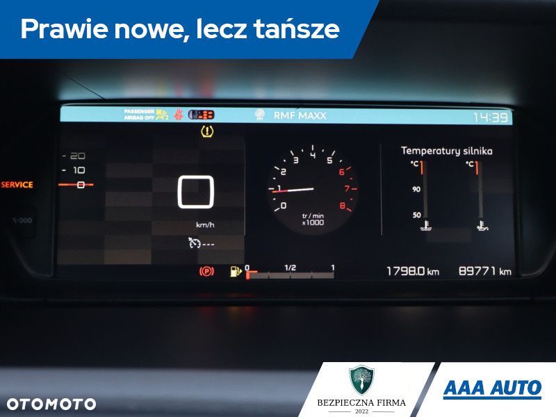 Citroën C4 SpaceTourer - 13