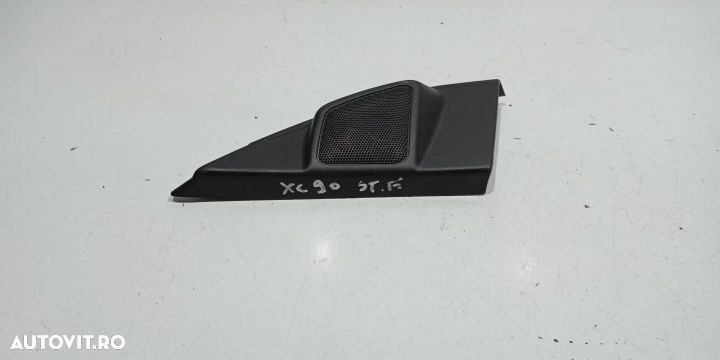 Tweeter usa fata stanga 30752356 DynAudio Volvo XC90 1 [2002 - 2006] - 1