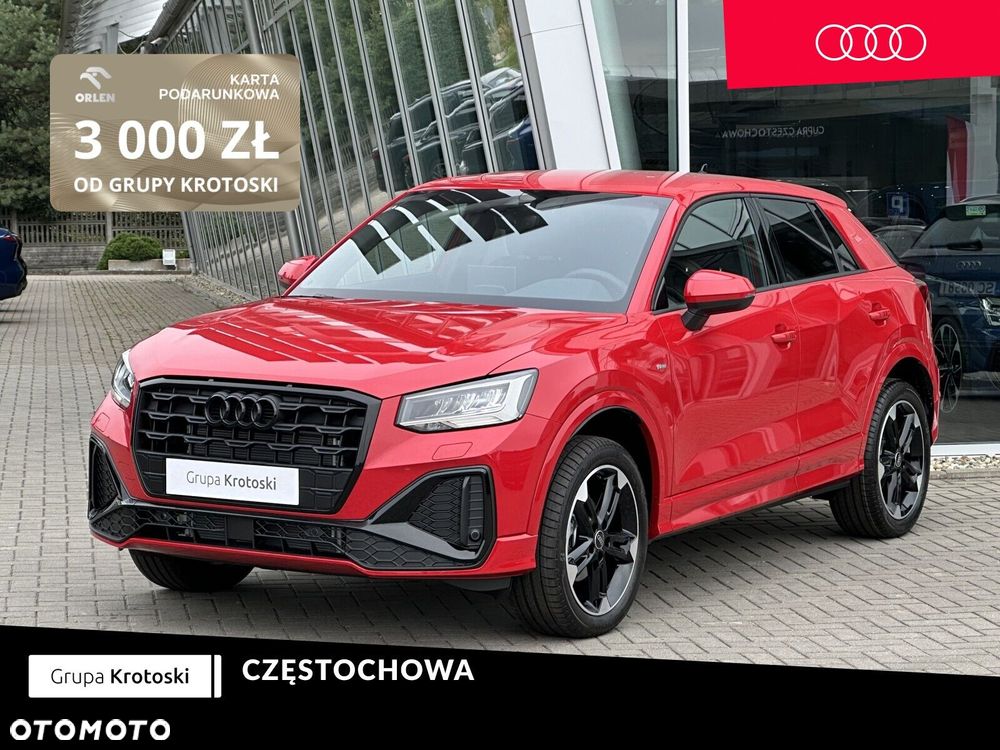 Audi Q2 - 1