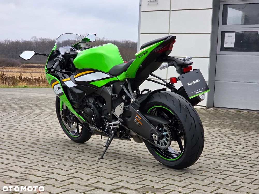 Kawasaki Ninja - 15