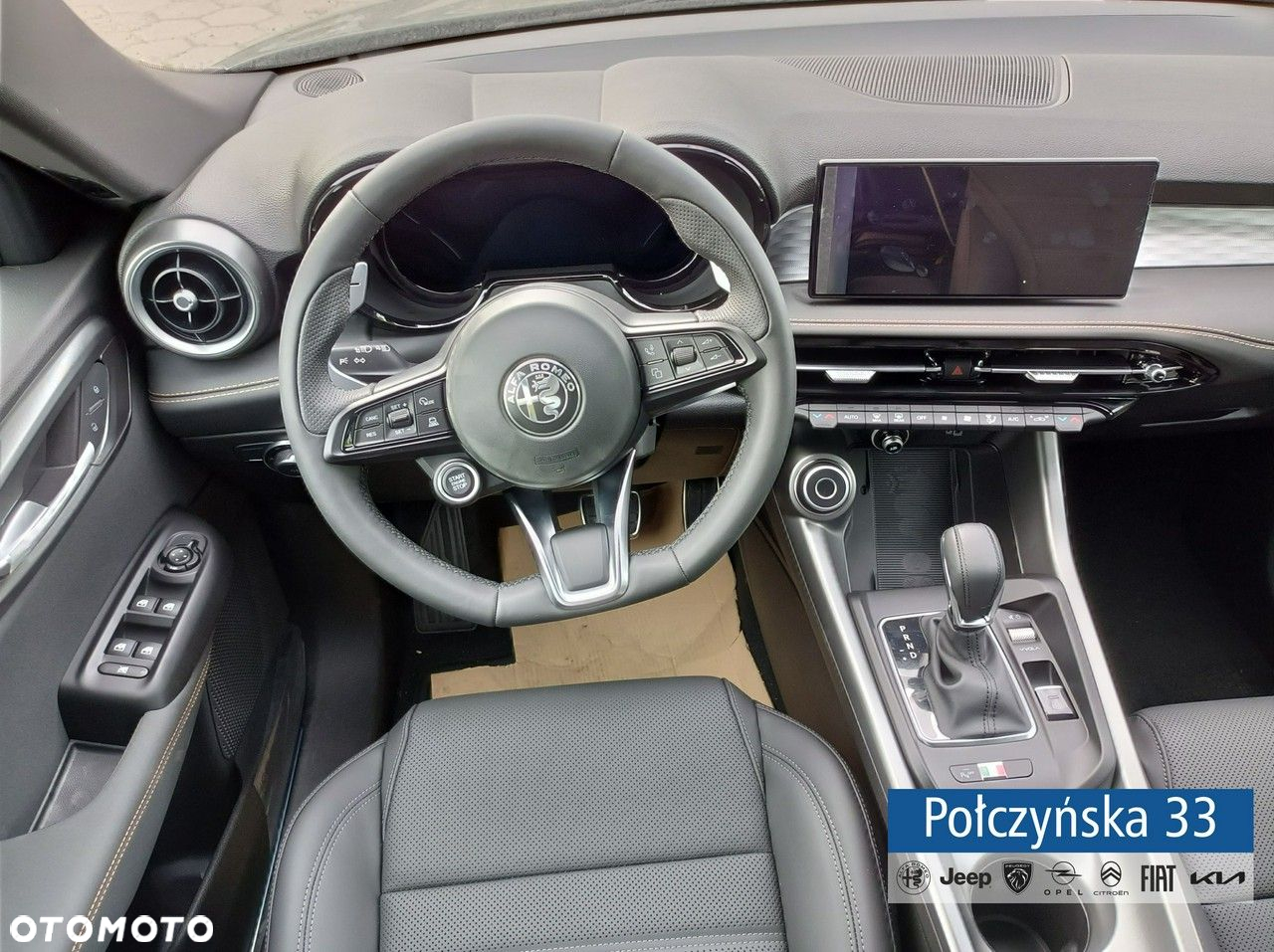 Alfa Romeo Tonale - 21