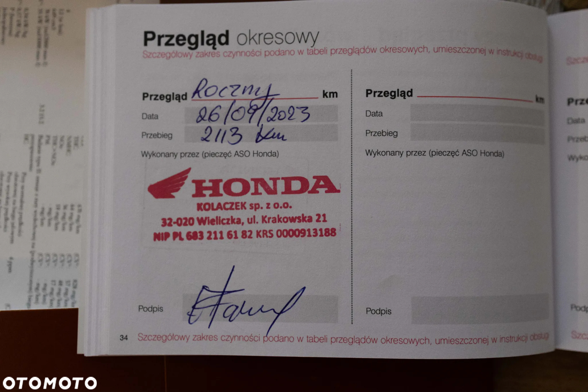 Honda CB - 33
