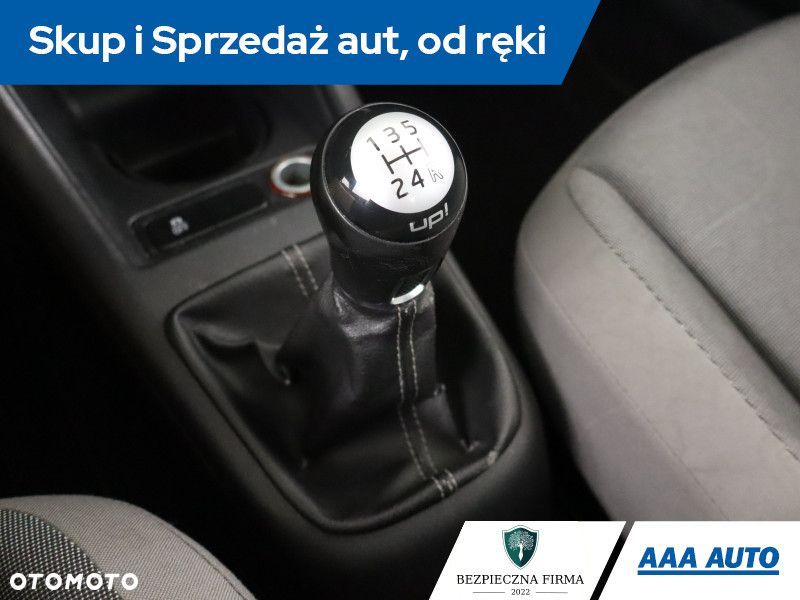 Volkswagen up! - 15