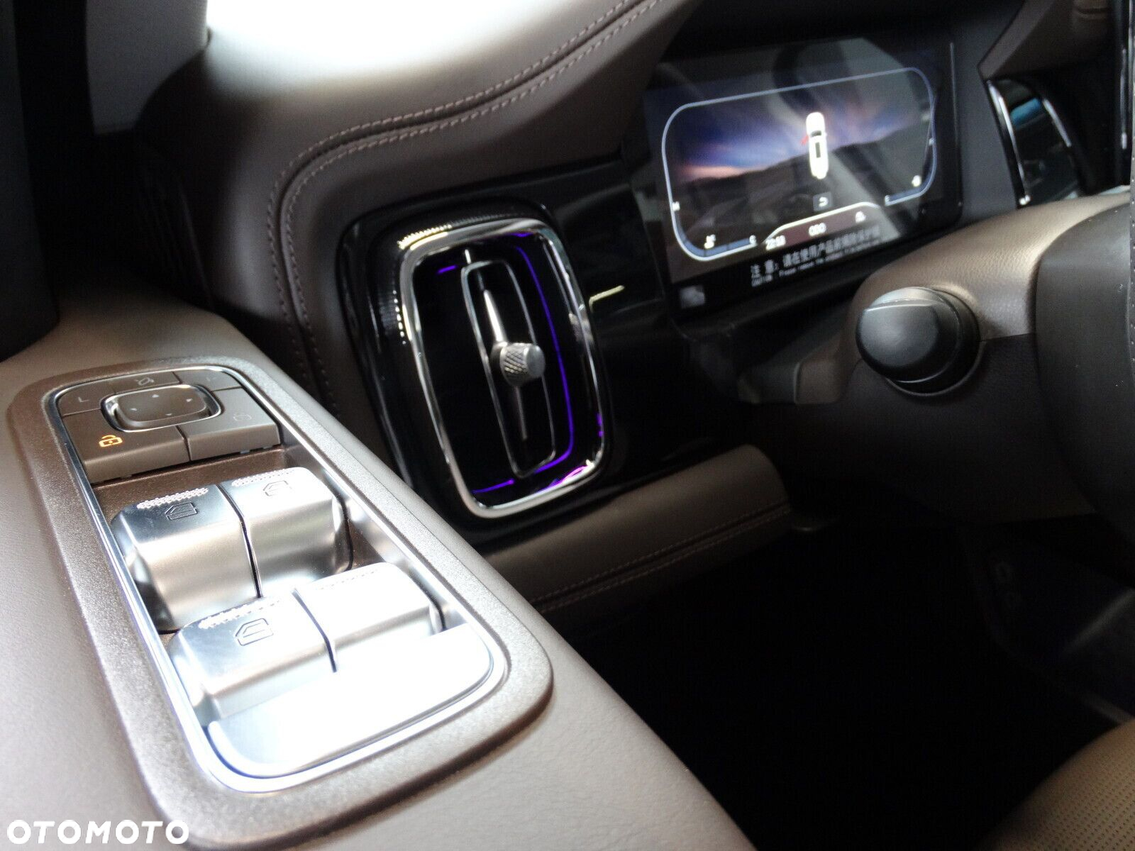 Baic BJ60 - 18