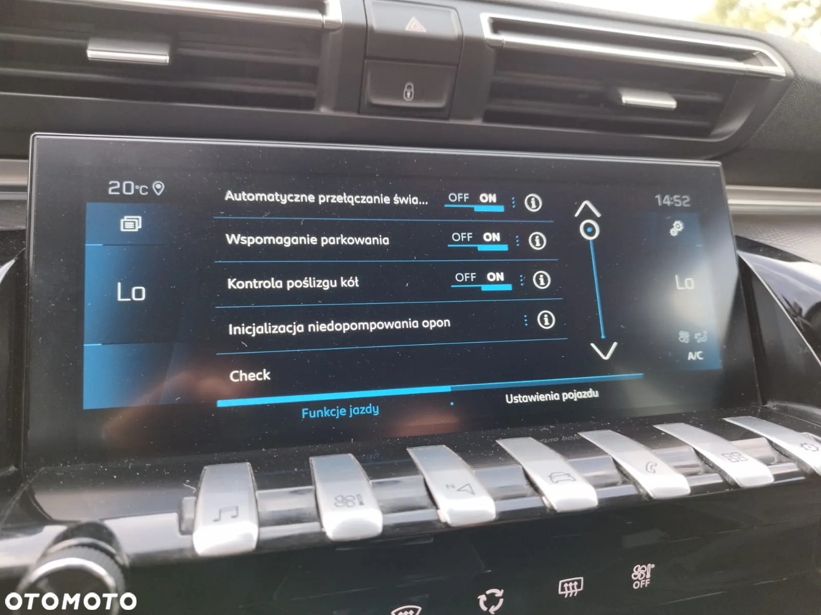 Peugeot 508 1.6 PureTech Allure Pack S&S EAT8 - 24