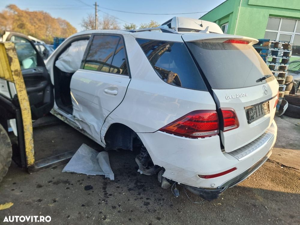 Carcasa admisie filtru polen A1668300040 Mercedes-Benz GLE 1 (W166) [ - 6