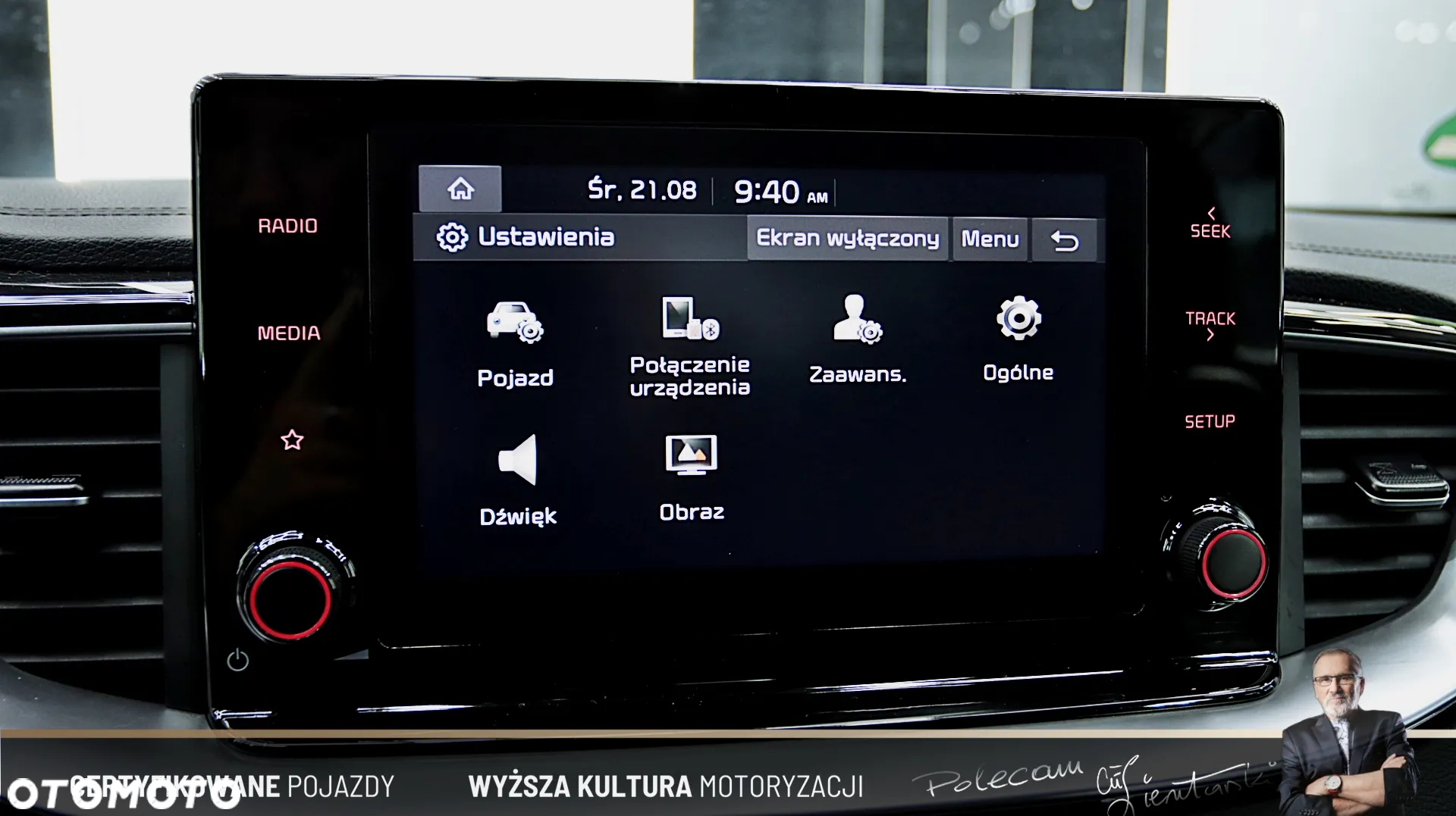 Kia XCeed 1.6 GDI PHEV Business Line DCT - 26