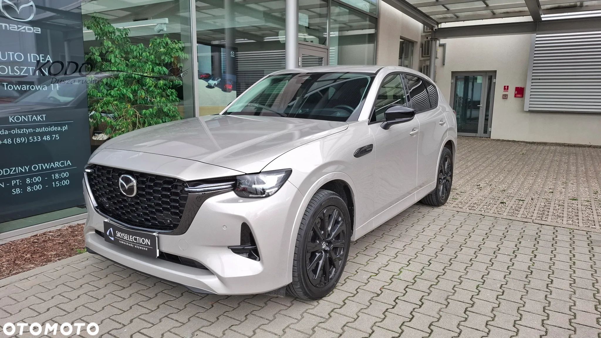 Mazda CX-60 2.5 PHEV Homura AWD - 1