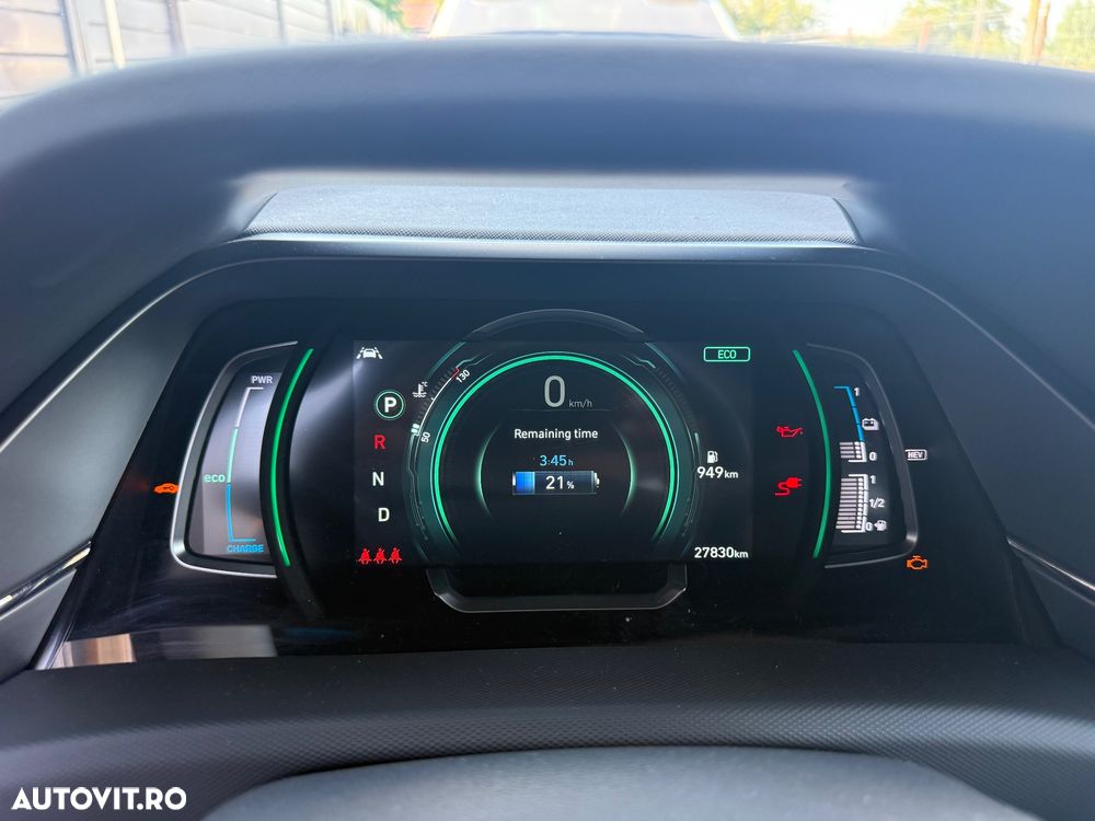 Hyundai IONIQ - 16
