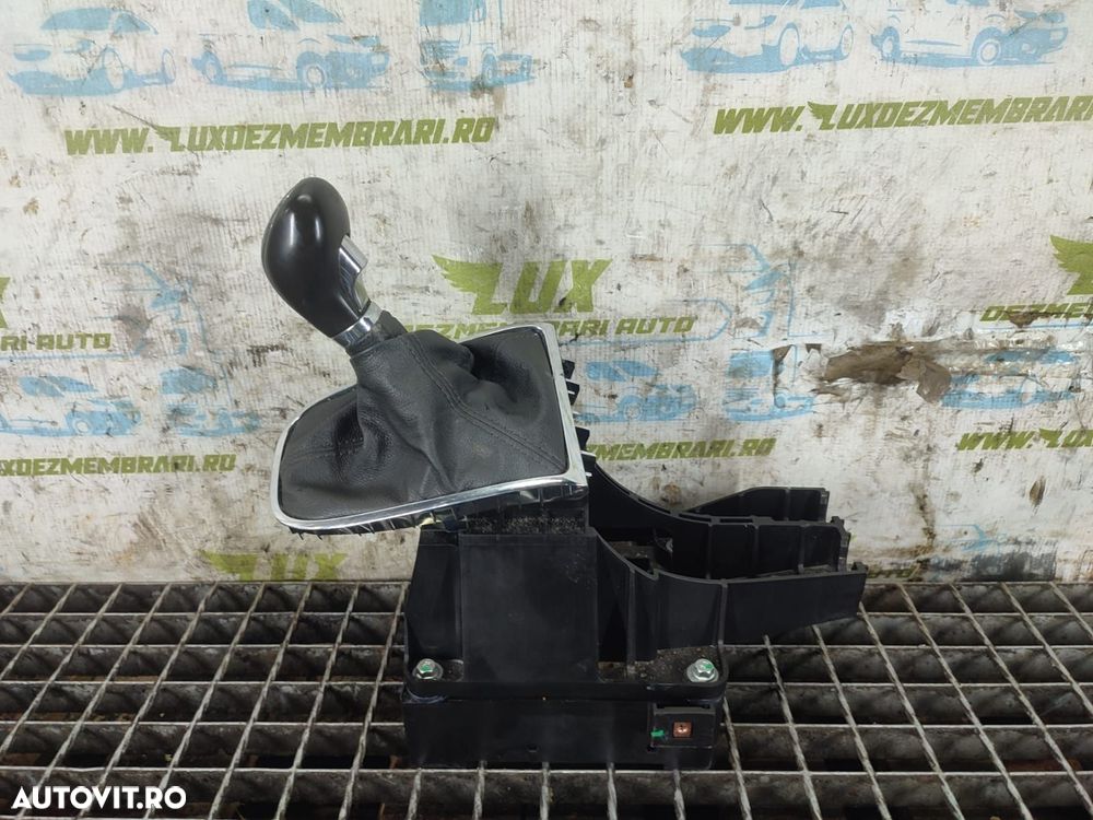 Timonerie manuala 6 trepte 8126201000 Opel Antara 1 [2006 - 2011] - 3