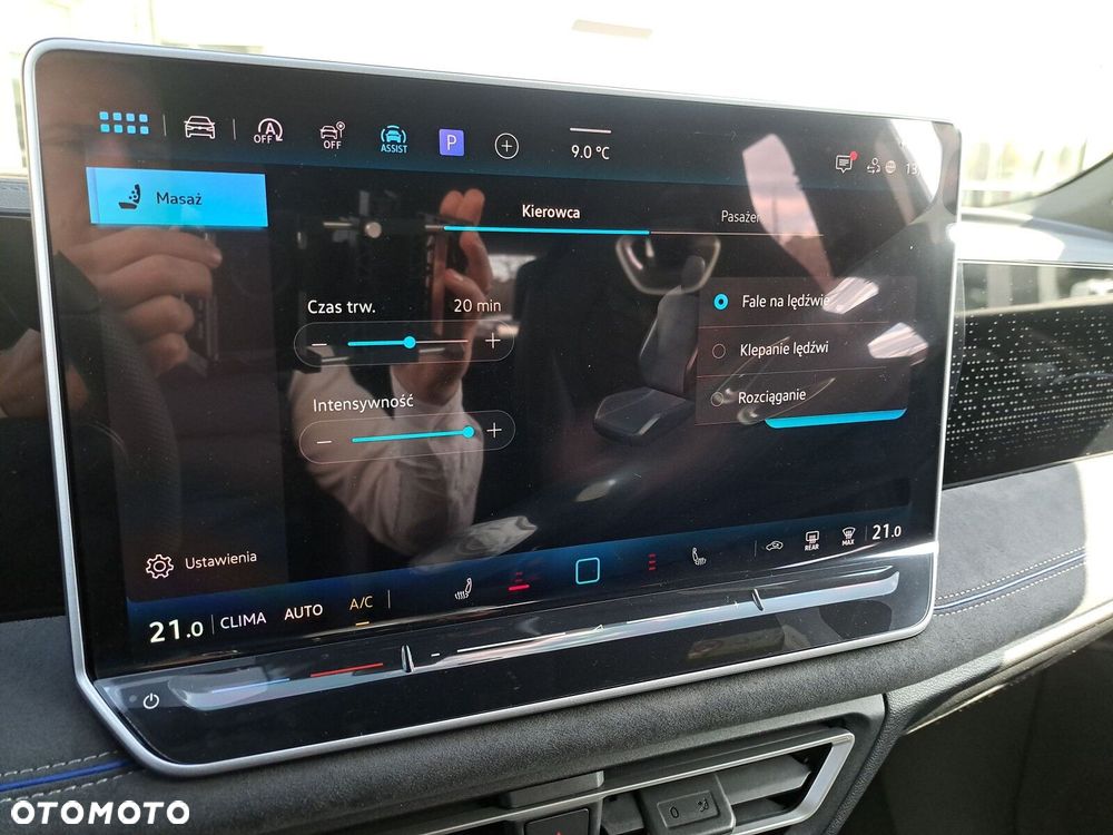 Volkswagen Tiguan 2.0 TDI 4Mot R-Line Plus DSG - 36