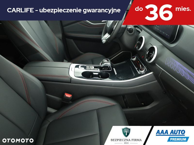 Forthing T5 EVO - 8