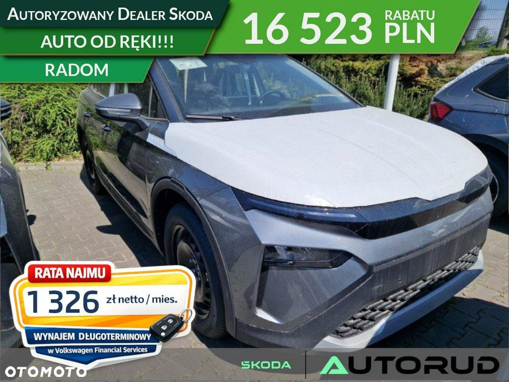 Skoda Elroq 50 55kWh - 1
