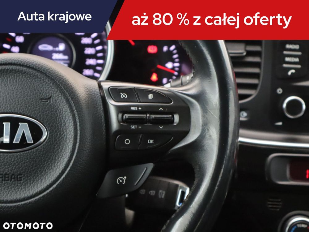 Kia Optima - 20