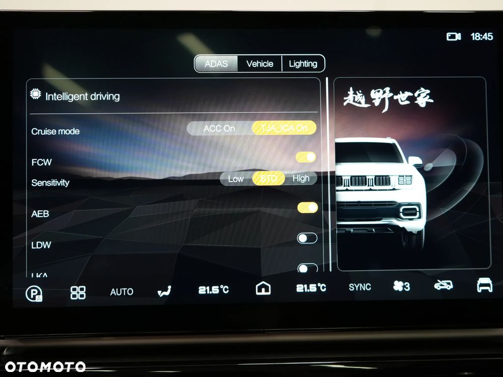 BAIC BJ60 mHEV Flagship 4x4 - 27