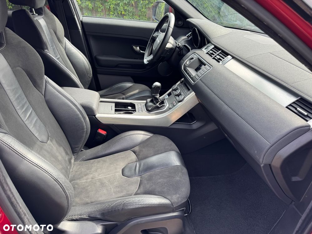 Land Rover Range Rover - 14