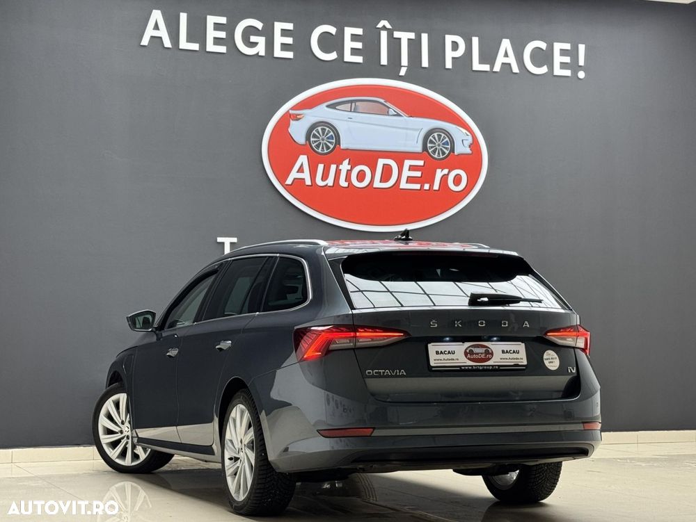 Skoda Octavia - 3