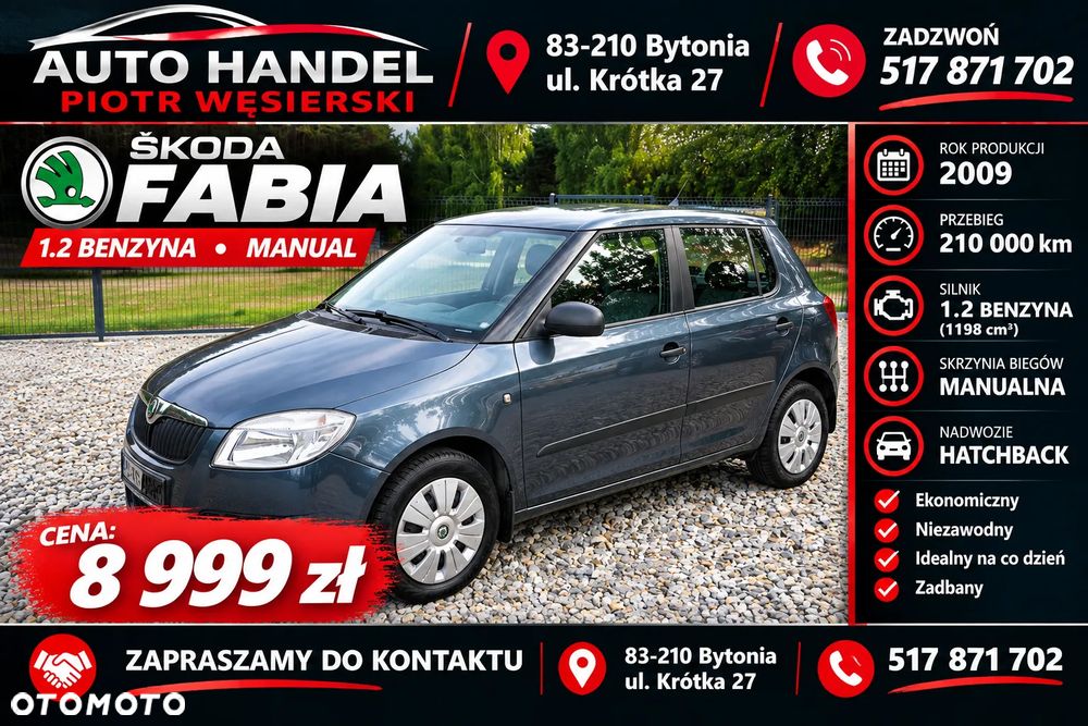 Skoda Fabia 1.2 HTP Ambiente - 1