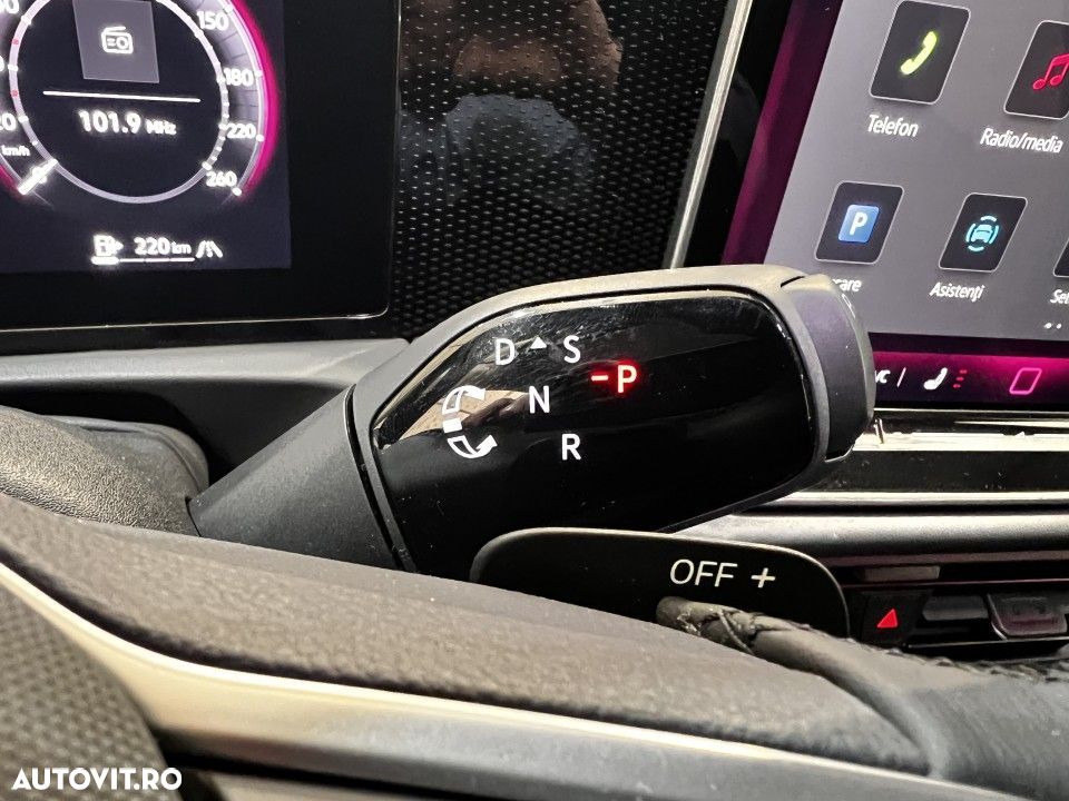 Volkswagen Tiguan - 15