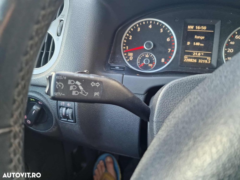 Volkswagen Tiguan - 4