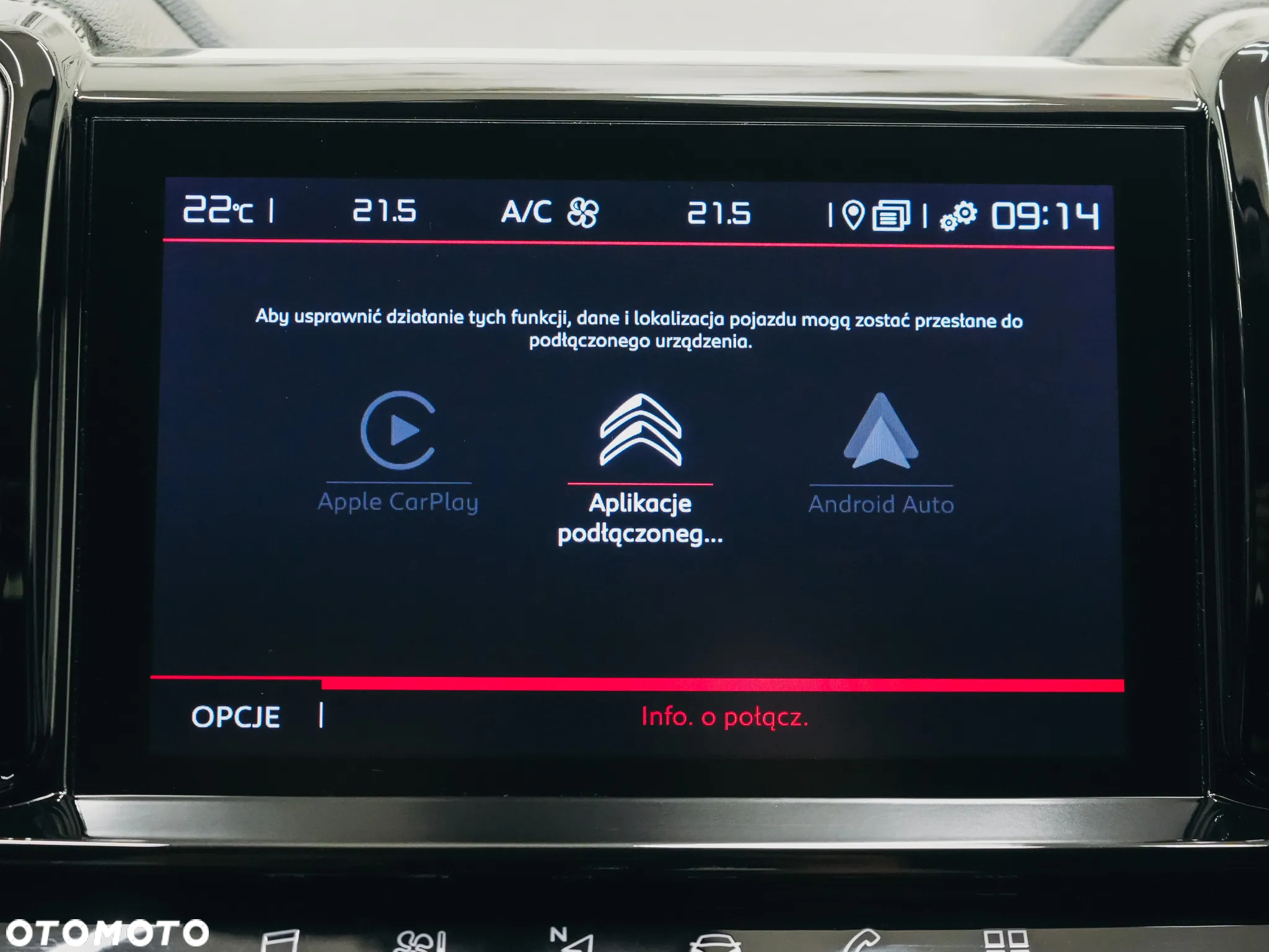 Citroën C5 Aircross 1.5 BlueHDi Feel EAT8 - 36