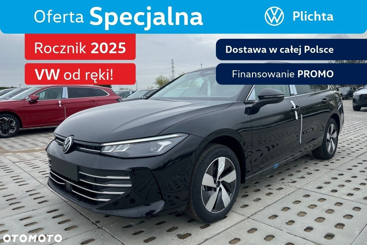 Volkswagen Passat - 2