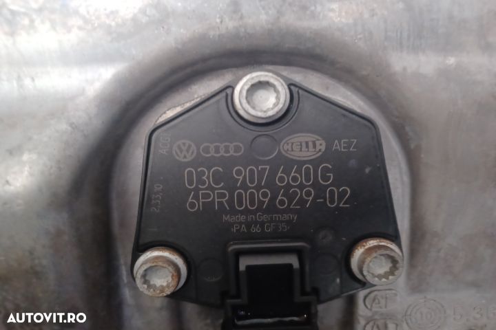 Baie ulei 03C907660G  03G103603 03C907660G  03G103603 Volkswagen VW P - 7