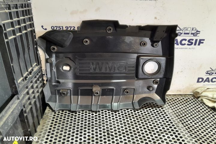 Capac motor 17491511 17491511 BMW Seria 1 E81/E82/E87/E88 [facelift] - 2