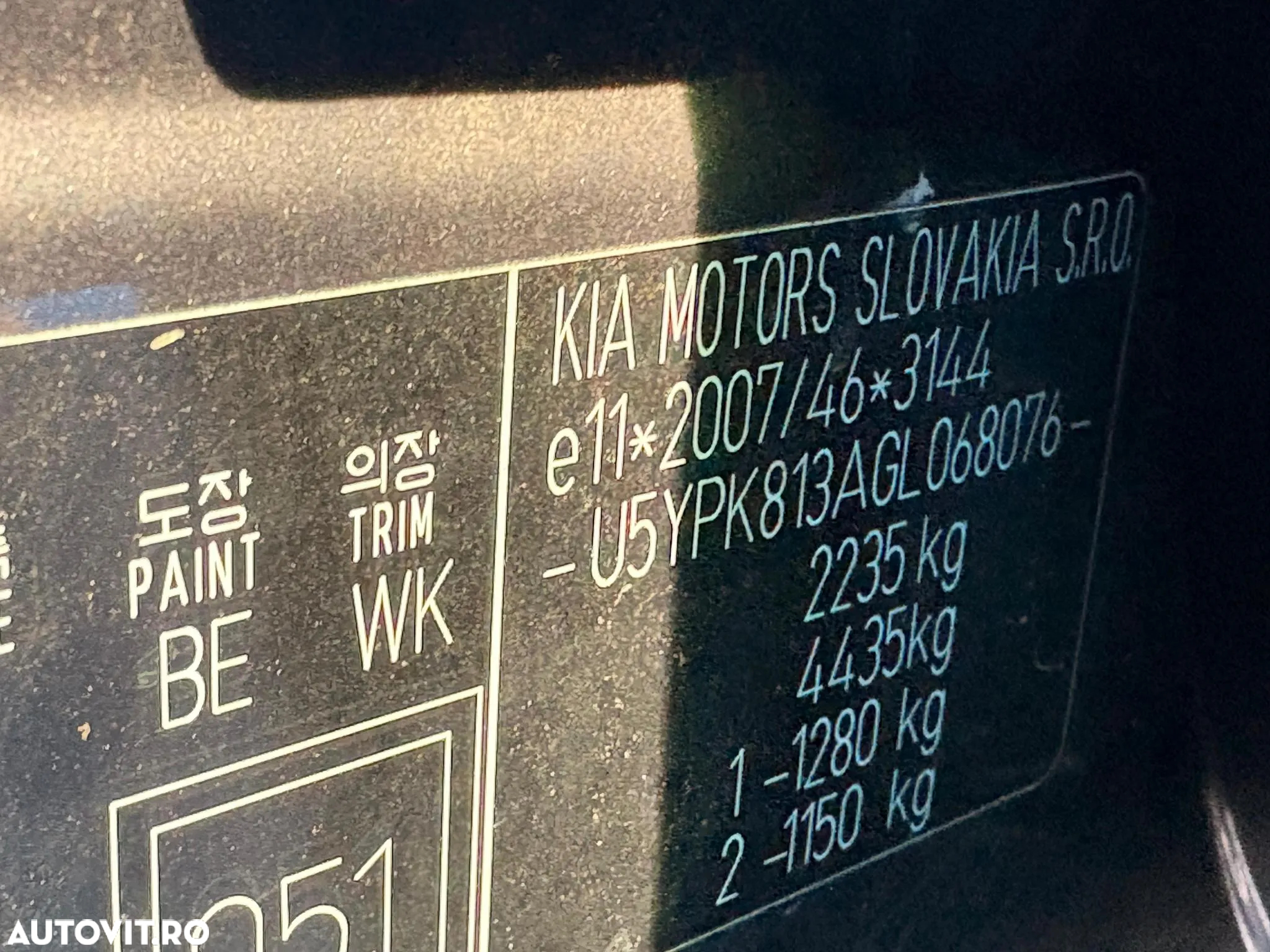 Kia Sportage - 15