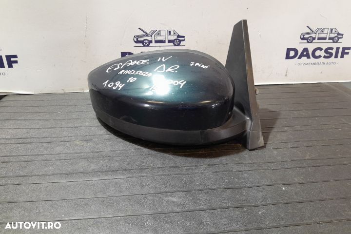 Oglinda dreapta electrica E9014181 7 PINI E9014181 7 PINI Renault Esp - 2