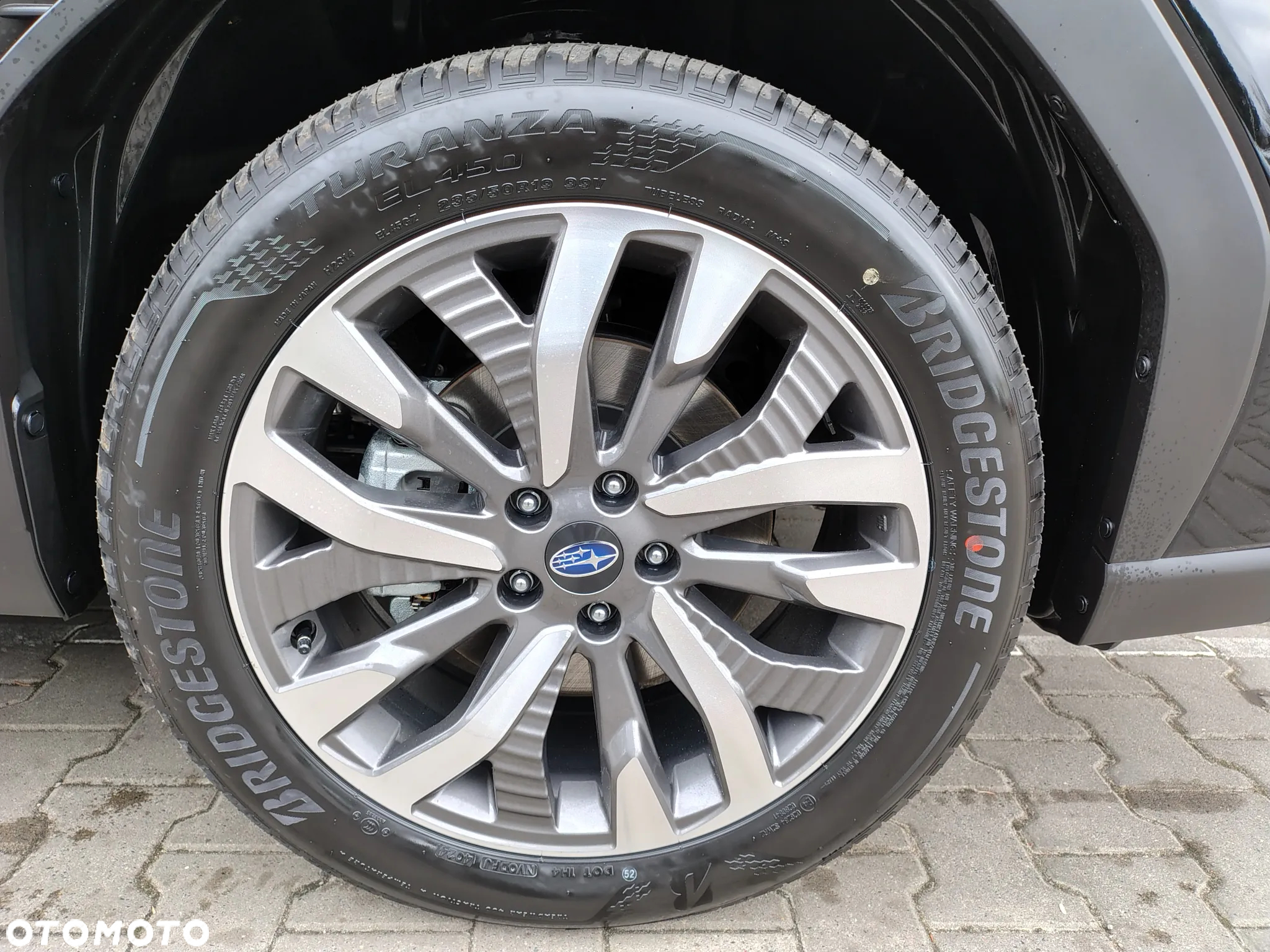Subaru Forester 2.0i-L Platinum (EyeSight) Lineartronic - 17