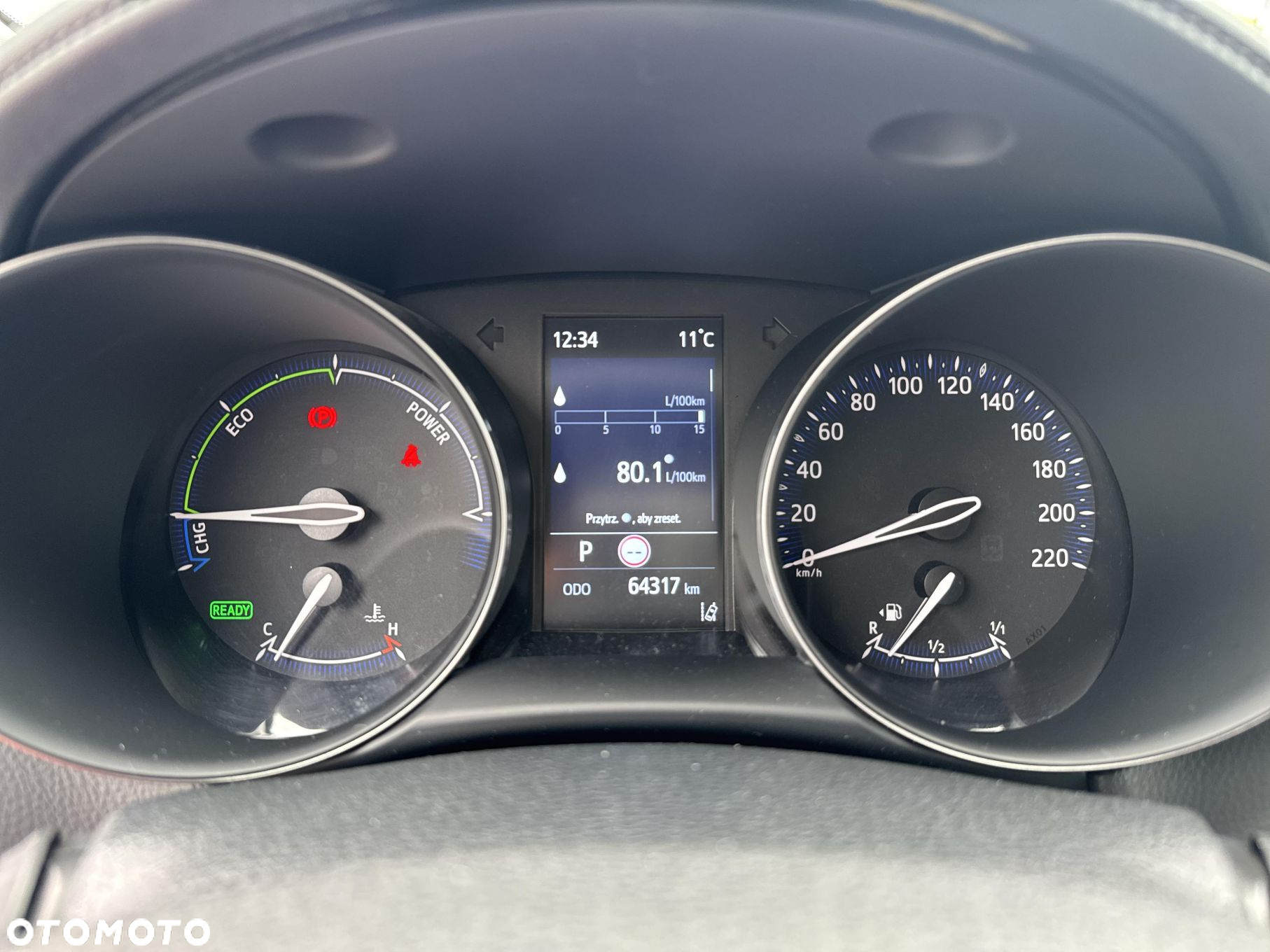 Toyota C-HR - 17