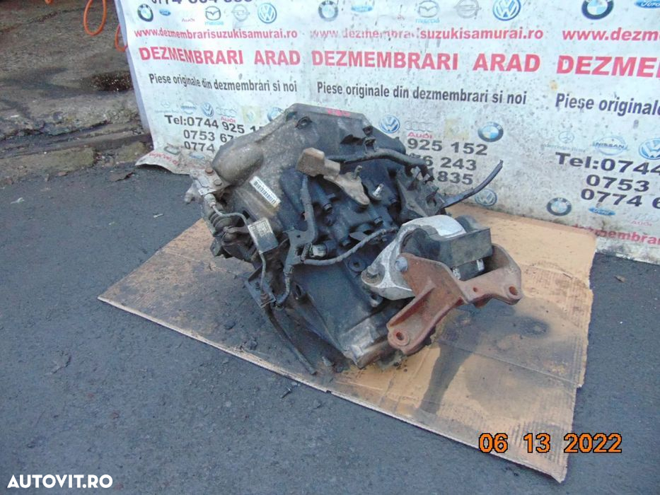 Cutie viteze Honda CRV 2.2 6+1 viteze an 2004-2006 cutie transfer 4x4 - 3