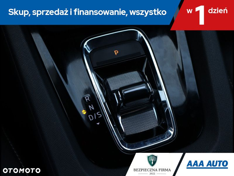 Skoda Octavia - 17