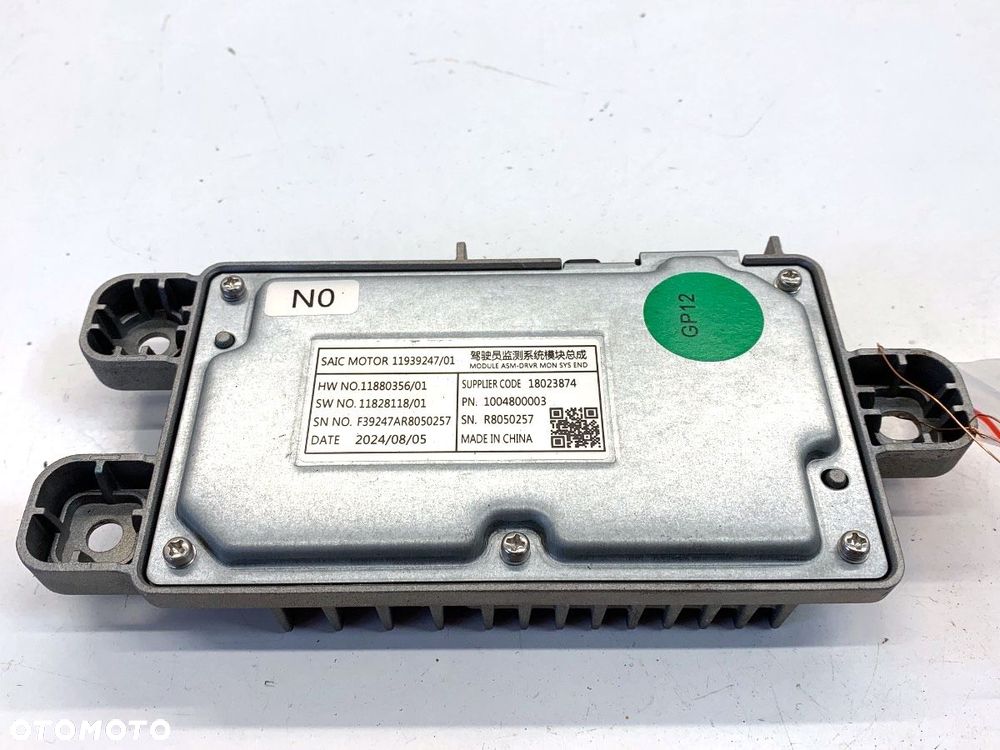 WZMACNIACZ  MG (SAIC) HS 2018 - 2022 1.5 20 T 124 kW [169 KM] benzyna 2018 - 2022 11939247 - 2