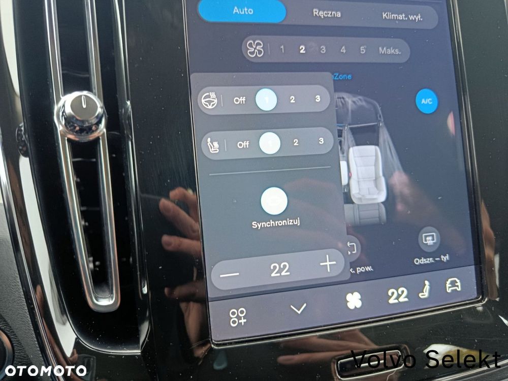 Volvo XC 40 2025