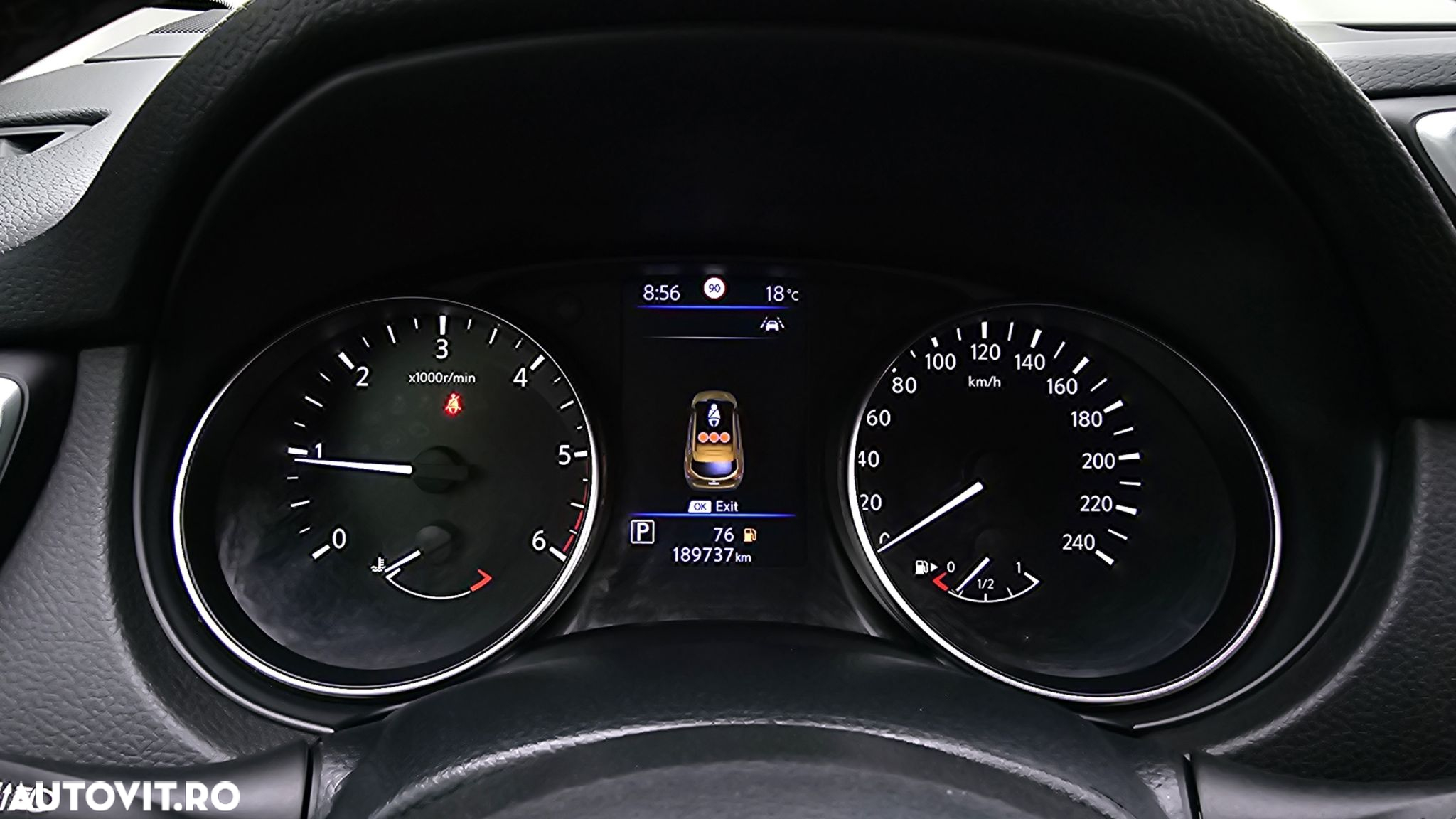 Nissan Qashqai - 16