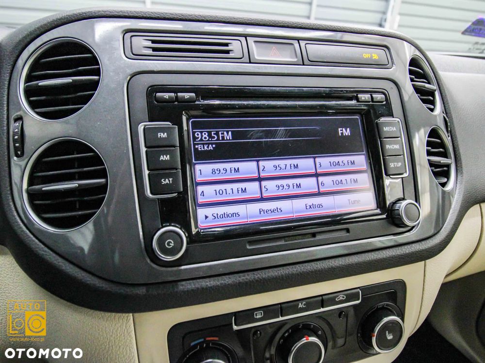 Volkswagen Tiguan - 17