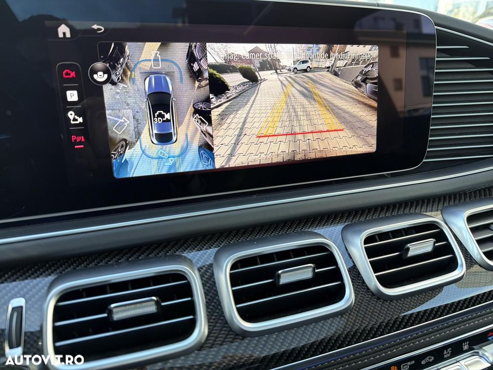 Mercedes-Benz GLE Coupe AMG 53 MHEV 4MATIC+ - 25