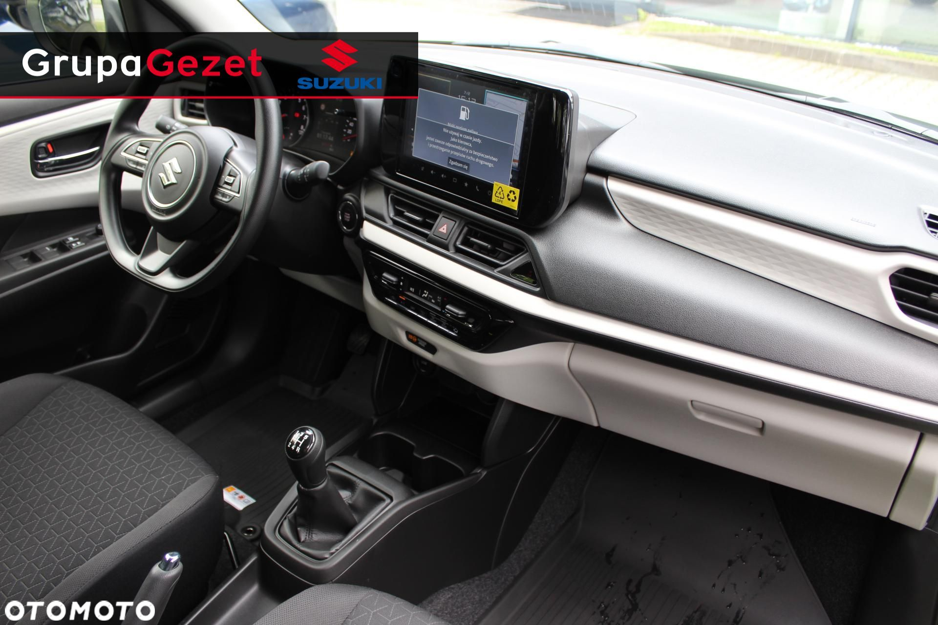 Suzuki Swift - 8