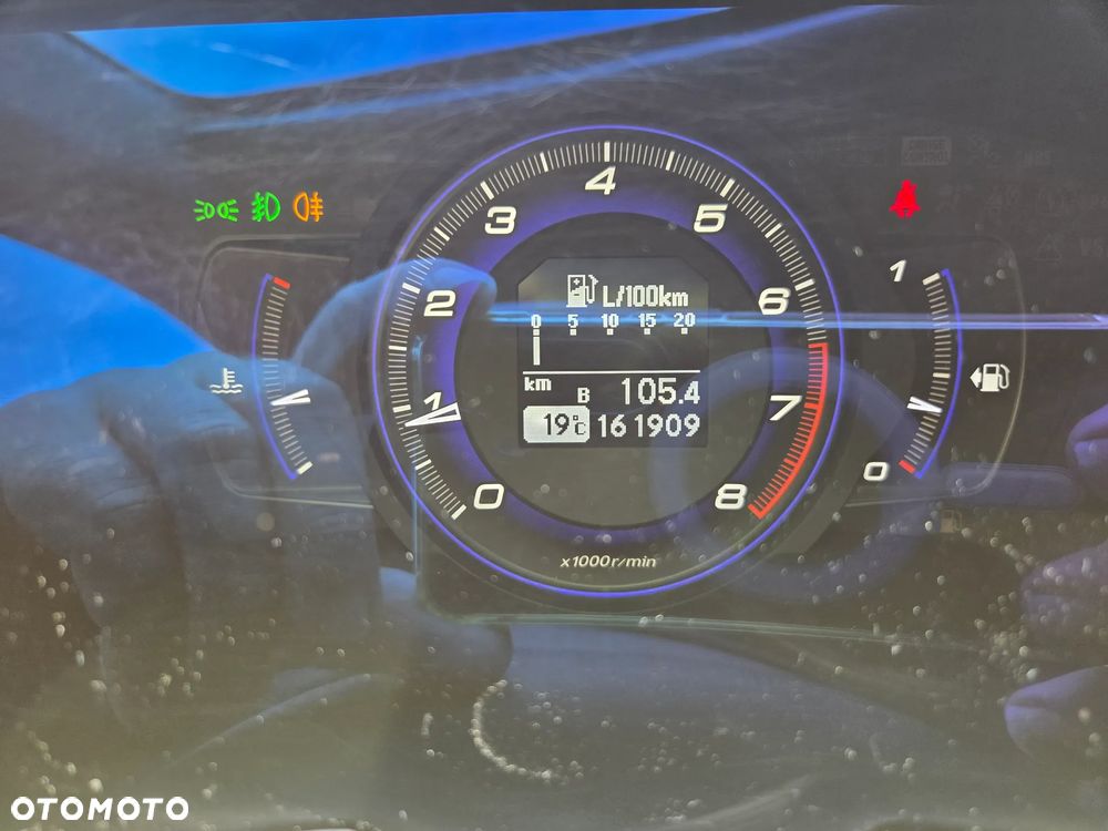 Honda Civic 1.4 i-VTEC Type S - 22