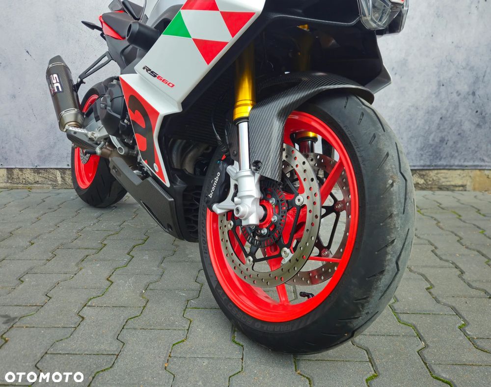 Aprilia RS - 23