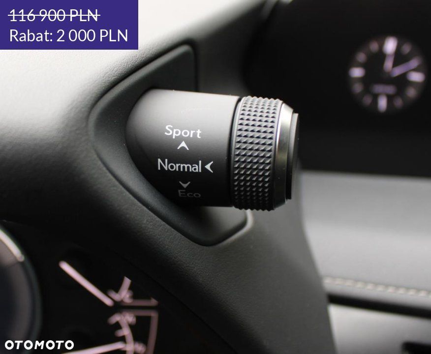 Lexus UX - 19