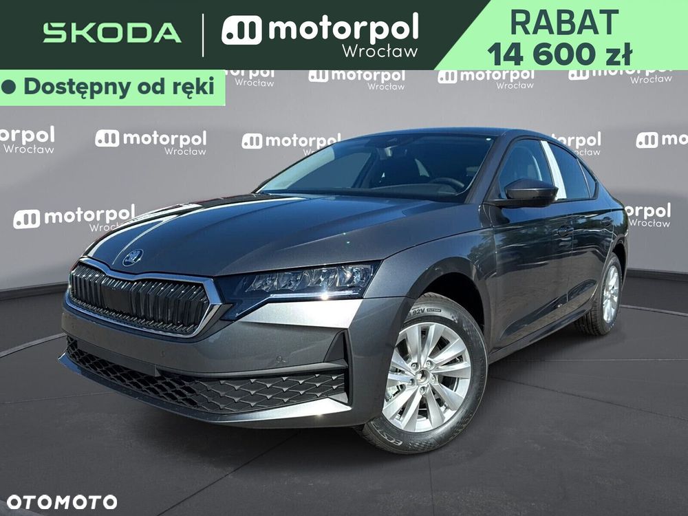 Skoda Octavia - 2